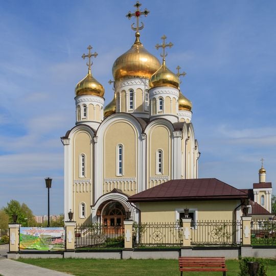Church of Saint Spyridon in Nagatinsky Zaton