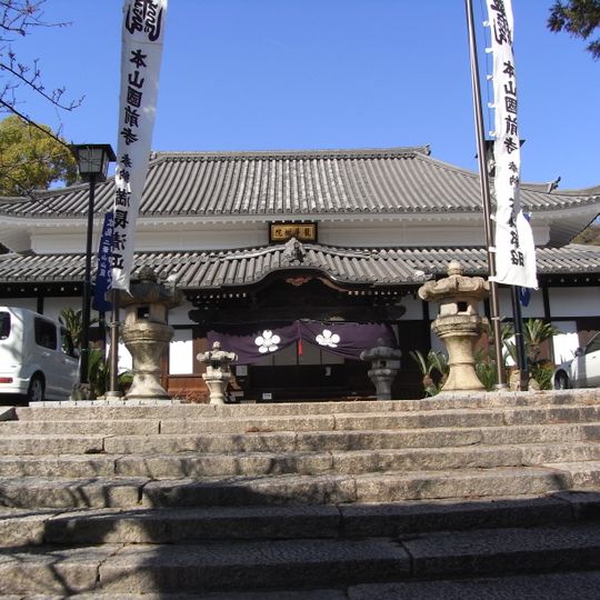 Kokuzen-ji