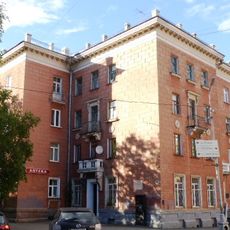 Дом жилой (Петрозаводск)