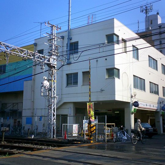 Shikama Station
