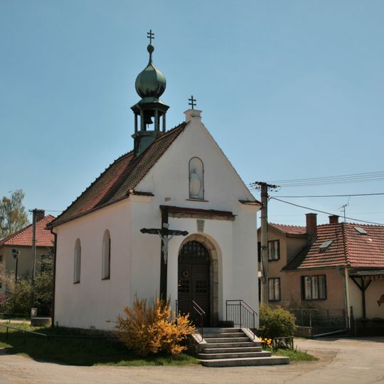 Chapel of the Nativity of the Virgin Mary