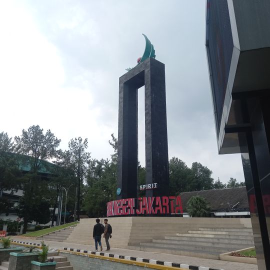 Jakarta State Polytechnic