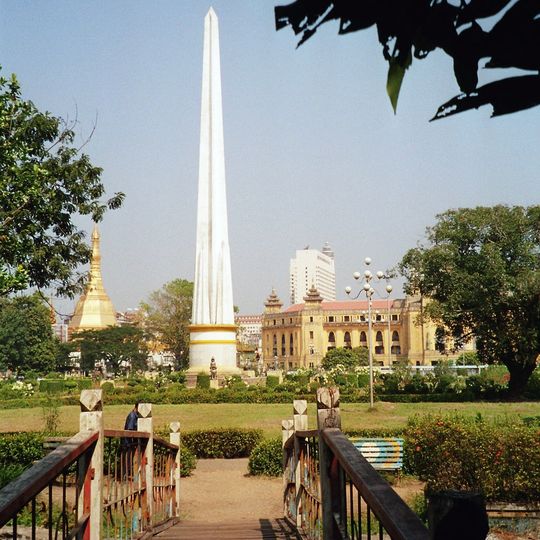 Maha Bandula Park