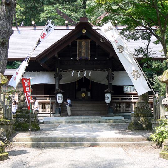 Kasugayama Shrine