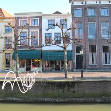 Haven 21, Schoonhoven