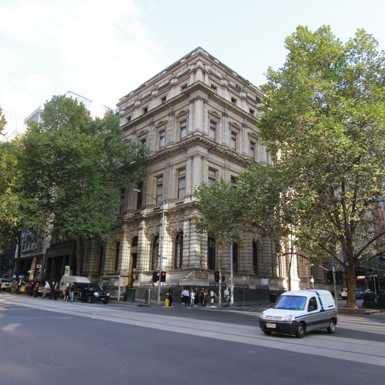 Former Bank of Australasia