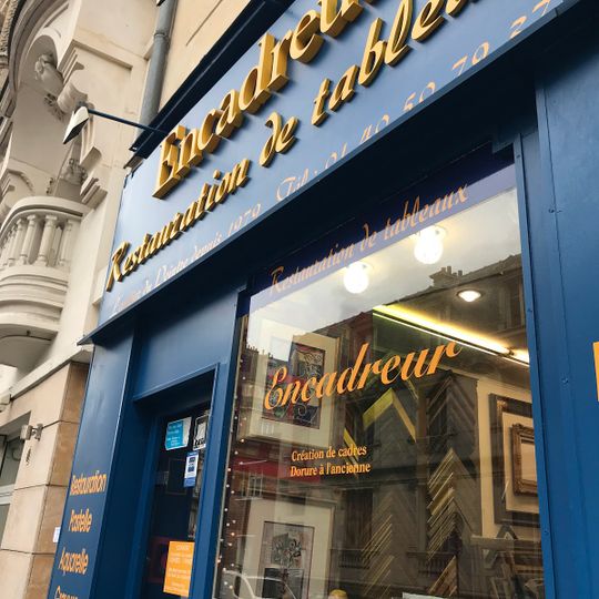 Galerie David Assouline