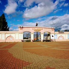 Khimik Stadium in Tver