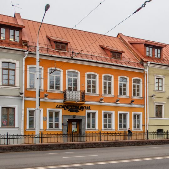 Maksima Bahdanoviča Street 15, Minsk