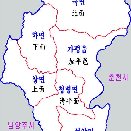 Jojong-myeon