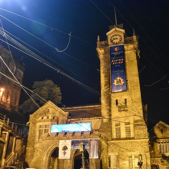 Darjeeling Town Hall