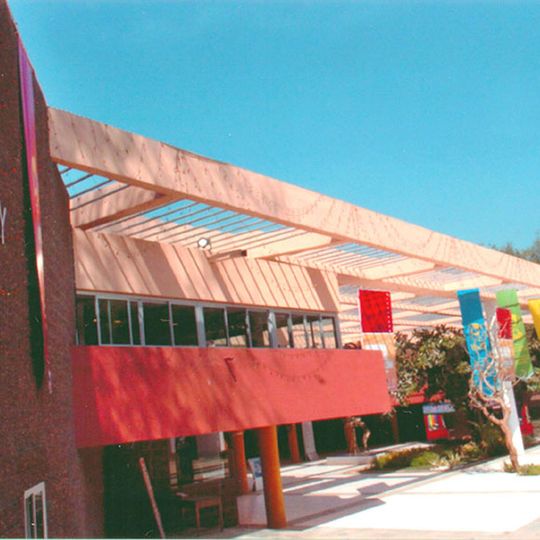 Kala Academy