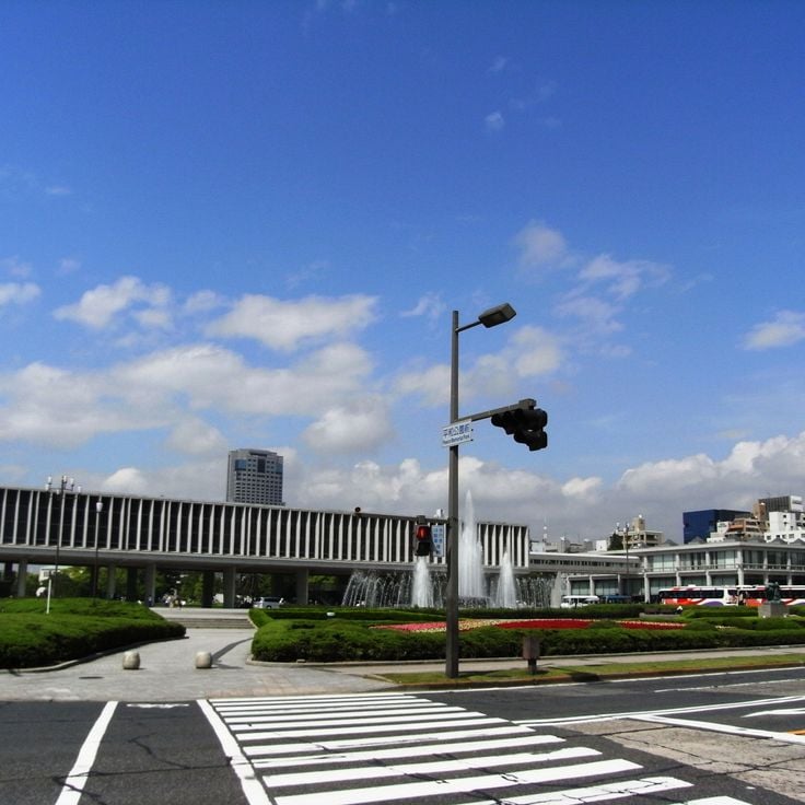 Hiroshimas fredsmuseum