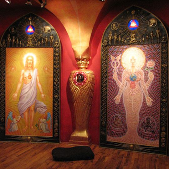 The Chapel of Sacred Mirrors