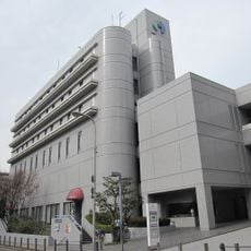 Osaka Conference Center