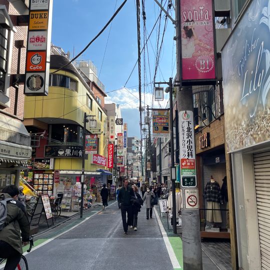 Shimokitazawa