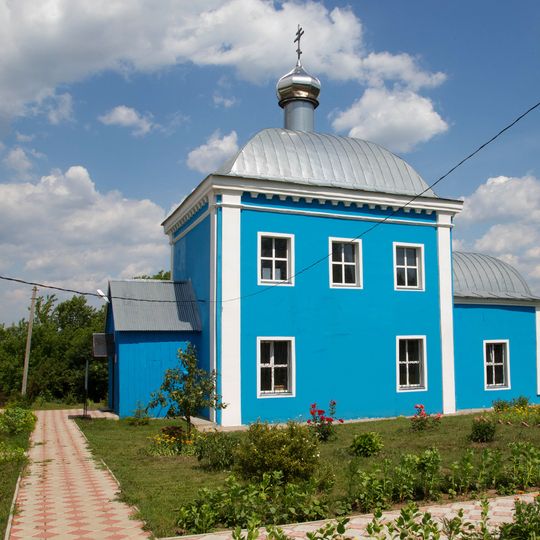 Церковь Казанской иконы Божией Матери