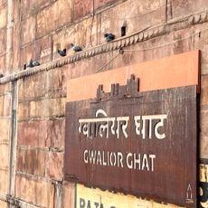 Gwaljor Ghat