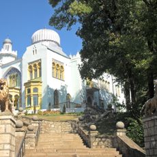 Emir of Bukhara House