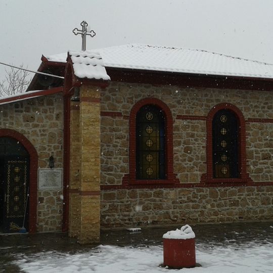 Holy Trinity Church, Naousa