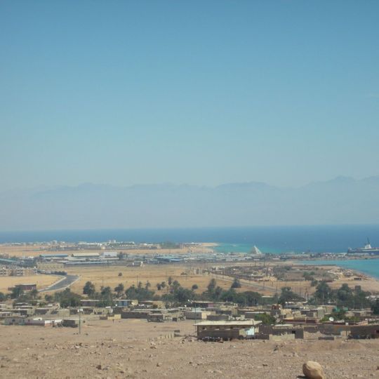 Nuweiba