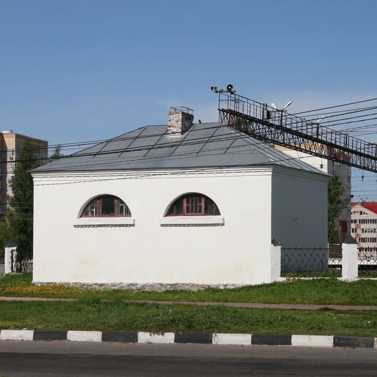 Здание «Туалеты»