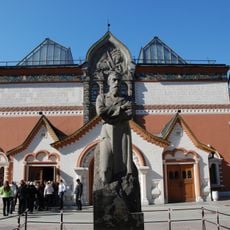Galerie Tretiakov