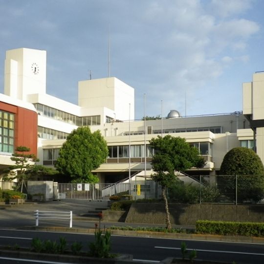 Inage Senior High School