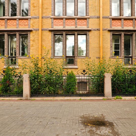 Палисадник