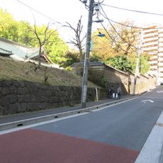 Shōheizaka