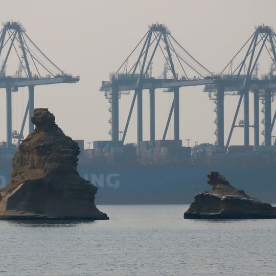 Clifton Oyster Rocks