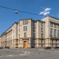 Библиотека Российской академии наук