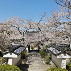 福聚寺