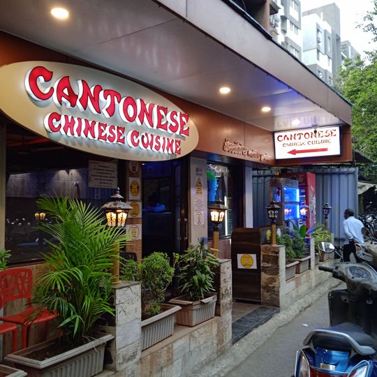 Cantonese Chinese Cuisine