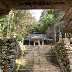 Yokokura-ji Temple