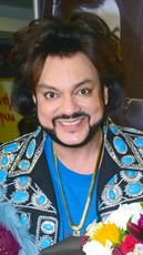 Philipp Kirkorov