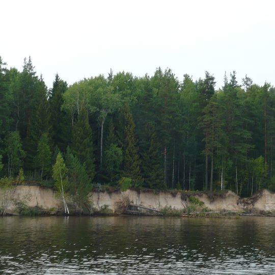 Nizhnesvirsky Nature Reserve