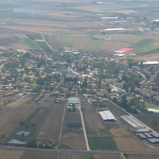 Jezreel Valley Regional Council