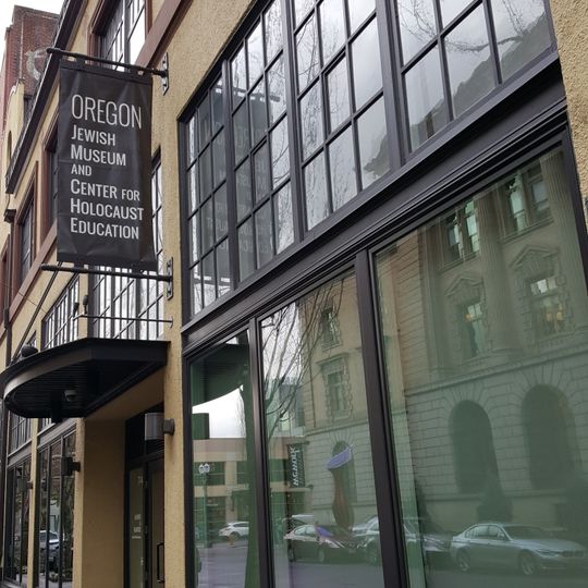 Oregon Jewish Museum