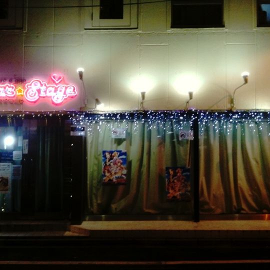 Akihabara DearStage
