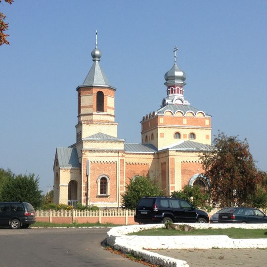 Свята-Пакроўская царква