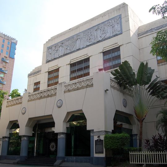 St. Cecilia’s Hall historical marker