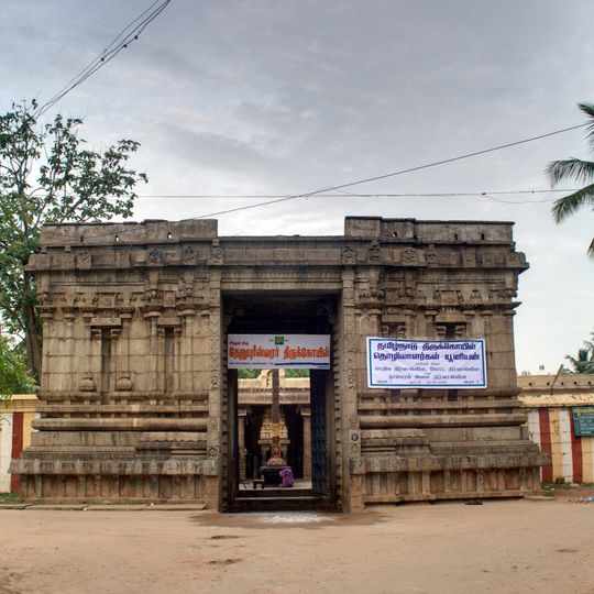 Madambakkam