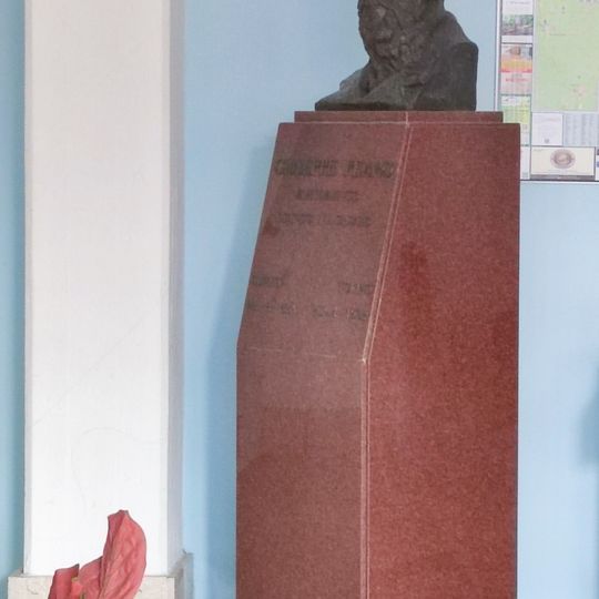 Busto Giuseppe Peano