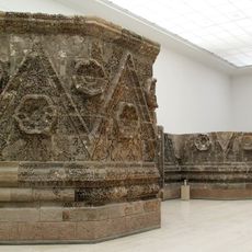 Museum für Islamische Kunst