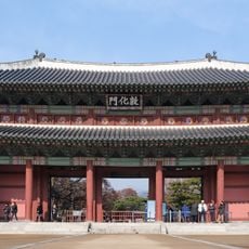 Donhwamun