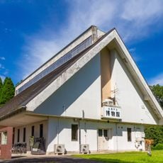Yamaga City Museum
