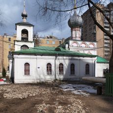 Church of Saint Vlasy in Konyushennaya sloboda