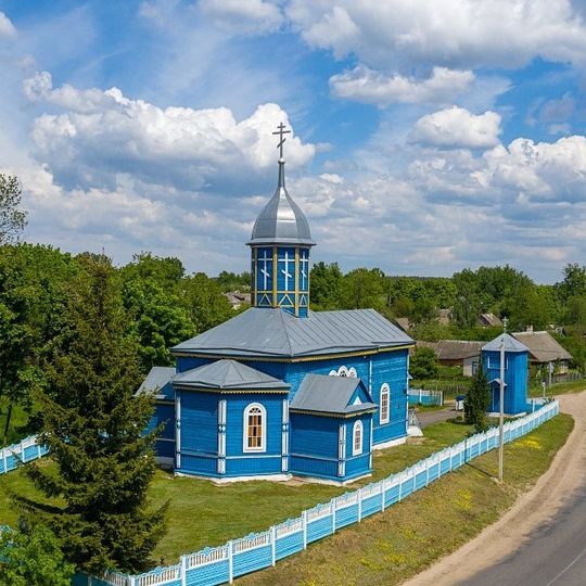 Vialikija Kruhovičy