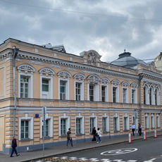 Grachevy mansion, Povarskaya street